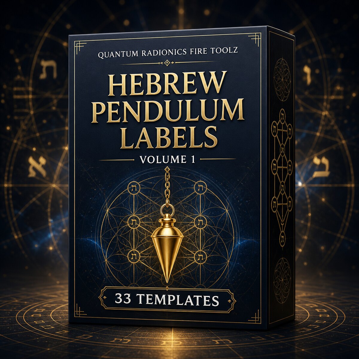 Hebrew pendulum labels volume 1 featured v1.jpg
