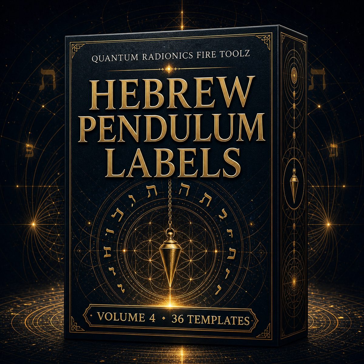 Hebrew pendulum labels volume 4 featured v1.jpg