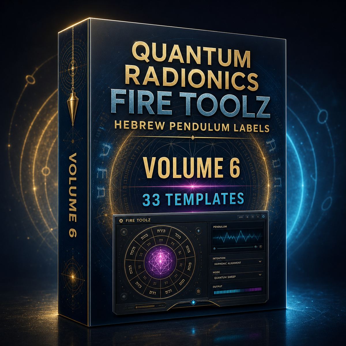 Hebrew pendulum labels volume 6 software box v1.jpg