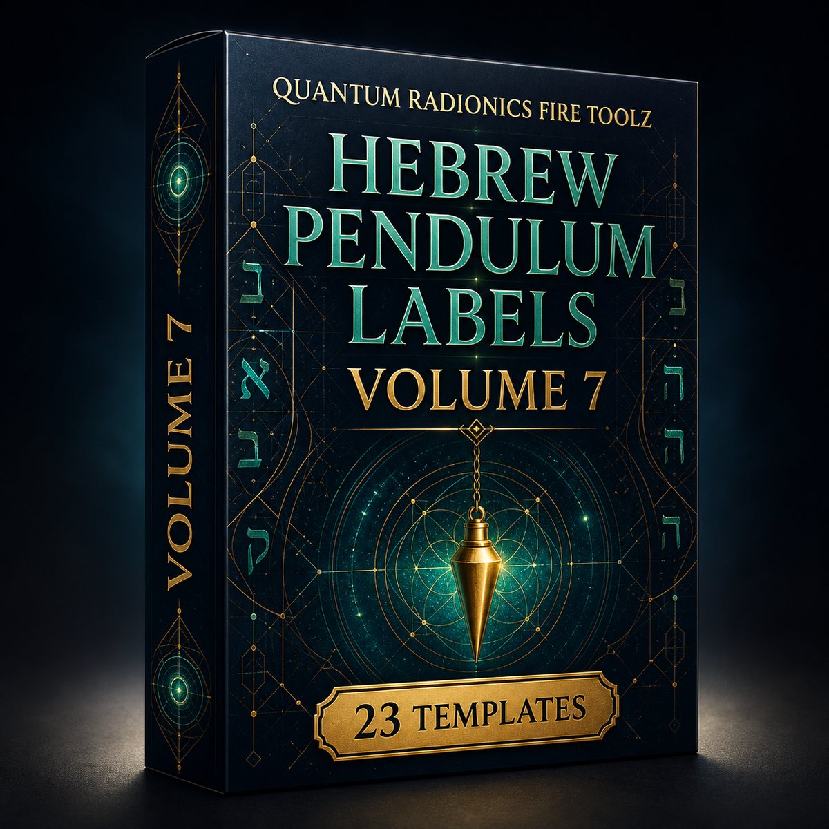Hebrew pendulum labels volume 7 software box v1.jpg
